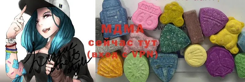 мориарти наркотические препараты  Демидов  МДМА Molly  mega рабочий сайт 